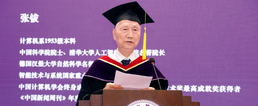 屏幕截图 2026-03-24 142402.png 屏幕截图 2026-03-24 142402.png