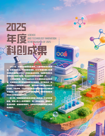 屏幕截图 2026-03-24 171753.png