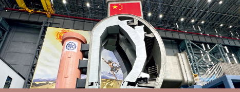 屏幕截图 2026-03-26 154149.png