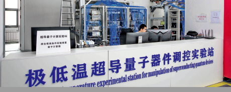 屏幕截图 2026-03-26 155515.png