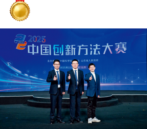 屏幕截图 2026-03-26 160800.png