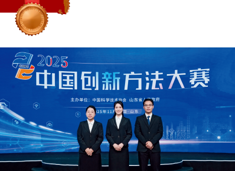 屏幕截图 2026-03-26 162301.png 屏幕截图 2026-03-26 162301.png