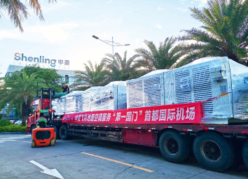 屏幕截图 2026-03-26 163758.png