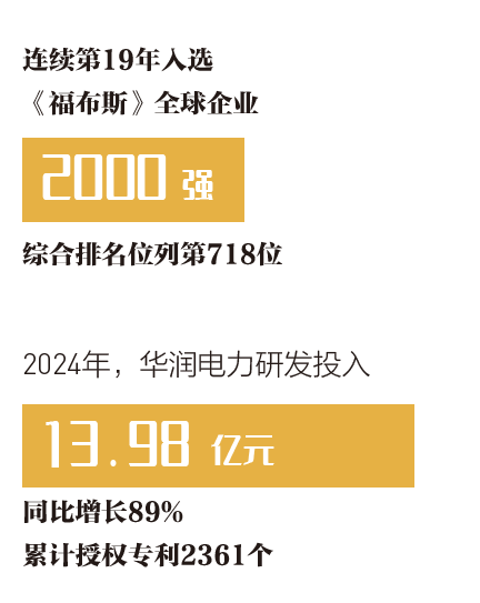 屏幕截图 2026-03-26 170224.png