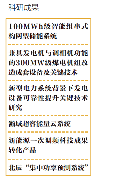 屏幕截图 2026-03-26 170257.png