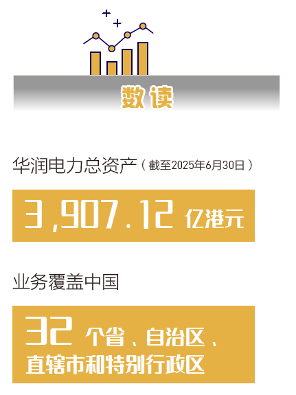 屏幕截图 2026-03-26 170212.png