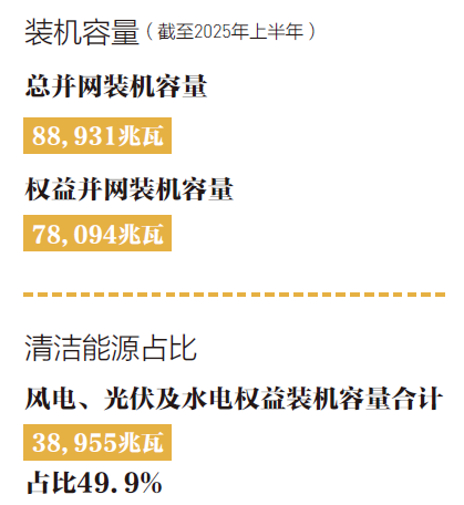 屏幕截图 2026-03-26 170314.png