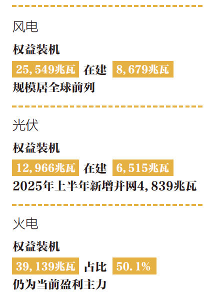 屏幕截图 2026-03-26 170328.png