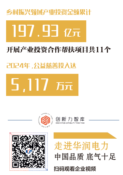 屏幕截图 2026-03-26 170401.png