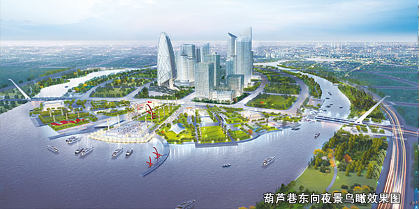 葫芦巷东向夜景鸟瞰效果图