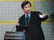 皇明太阳能集团黄鸣董事长在大会分论坛上讲话