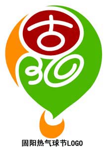 热气球节logo