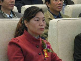 中关村管委会委员于凤英