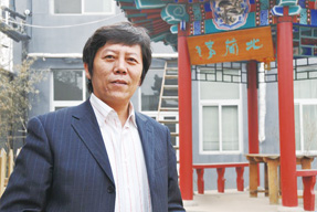 张旭光
