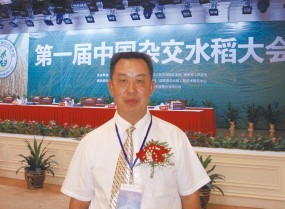 湖南省隆回县羊古坳乡农技站站长肖利民