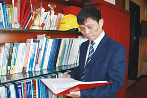 冯伟忠