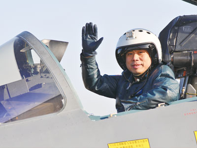 试飞归来