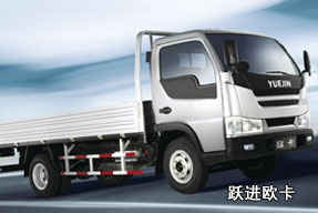跃进欧卡