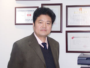 吕建军董事长