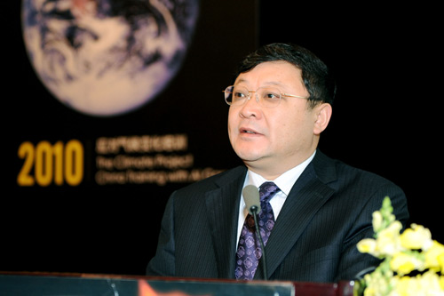 科技部副部长王伟中致辞