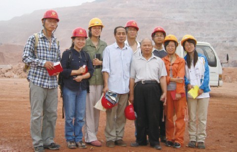 2009陈衍景带领团队考察紫金山金铜矿床