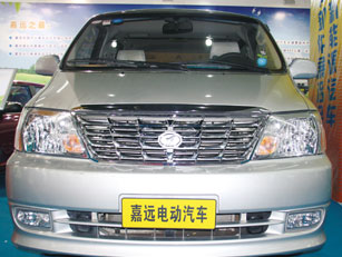 嘉远电动汽车