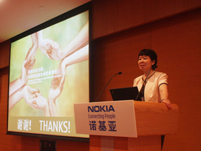 诺基亚（中国）企业社会责任总监傅蕾
