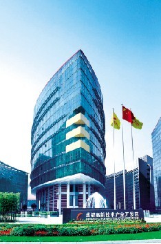 成都高新技术产业开发区