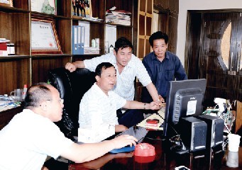 现代化办公环境