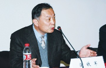 温铁军院长  