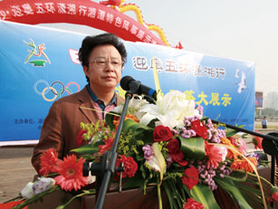 湘潭市市长余爱国