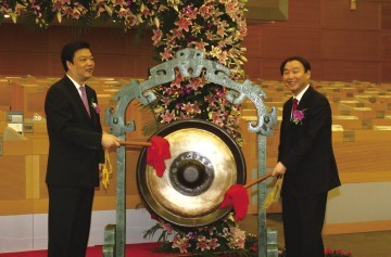 2007年9月19日，北京银行A股在上海证券交易所正式挂牌上市