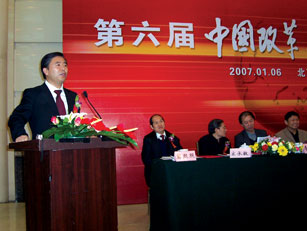 作为2006中国改革十大杰出人物之首——许兆君许兆君应邀在人民大会堂作林权改革报告