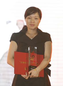 蔡冬冬总裁获得“2008中国10大品牌女性”称号