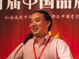 品牌中国产业联盟秘书长王永