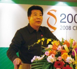郭启全处长