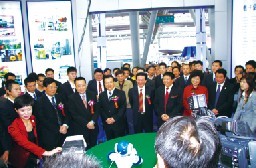 2008中国（合肥）自主创新要素对接会-省市领导巡展