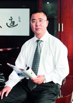 兔巴哥集团董事长王伟_洛铜集团董事长王伟