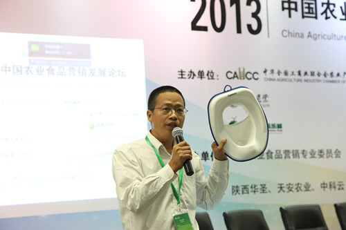 创新农产品营销创业者陈向阳