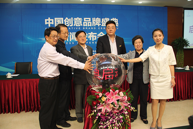 董事长唐冰_董事长办公室图片