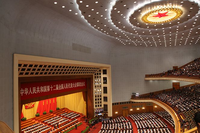第十二届全国人民代表大会第四次会议在人民大会堂隆重开幕