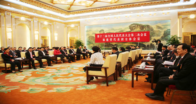 福建代表团开放日