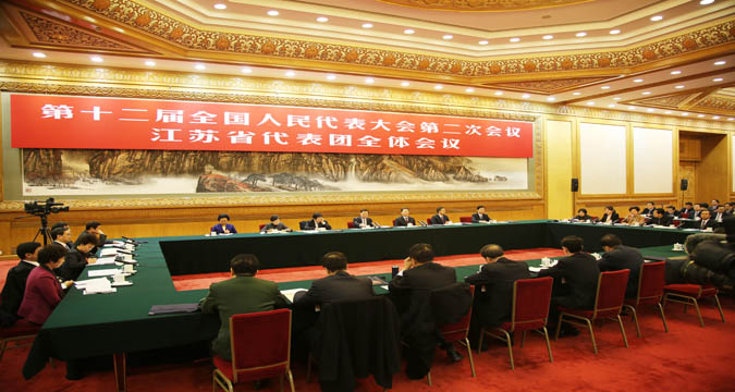 江苏代表团开放日