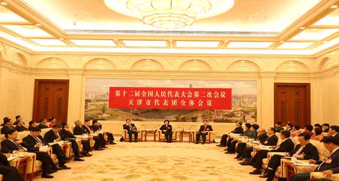 天津代表团开放日