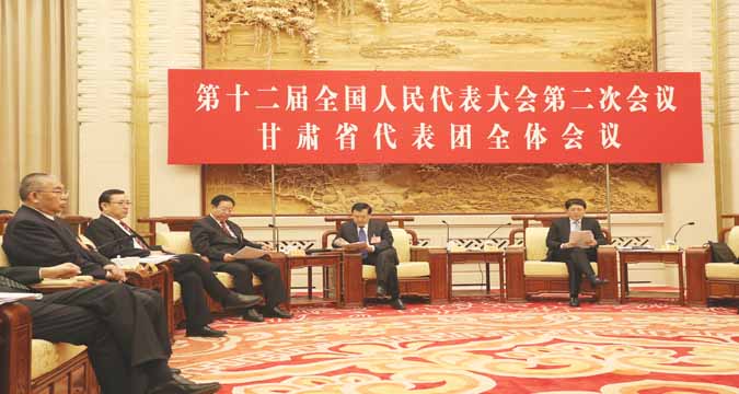 甘肃代表团开放日