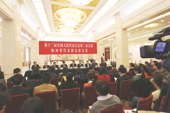 陕西代表团开放日