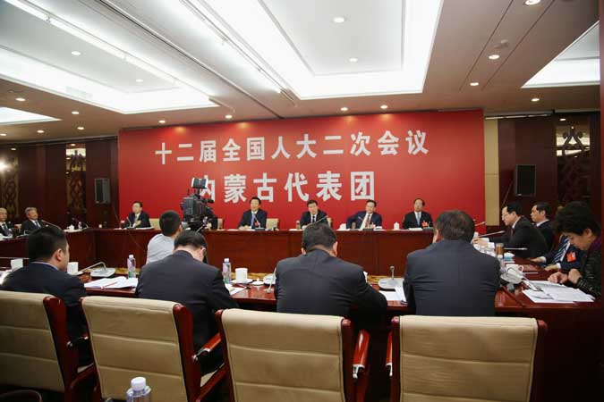 内蒙古代表团开放日