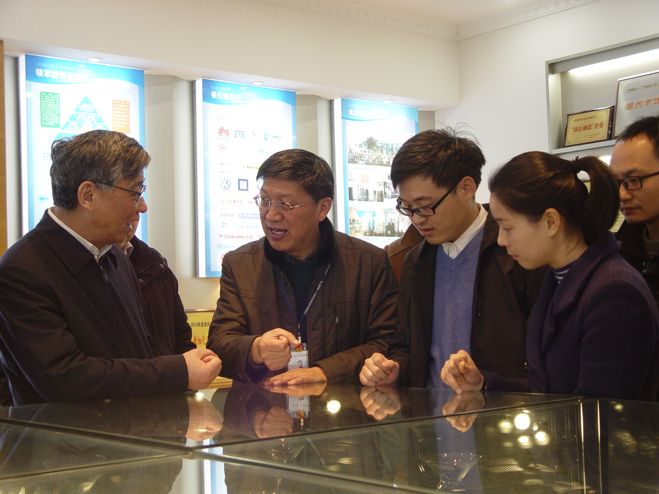 湖州 - 祝院士访德清华莹-1.JPG