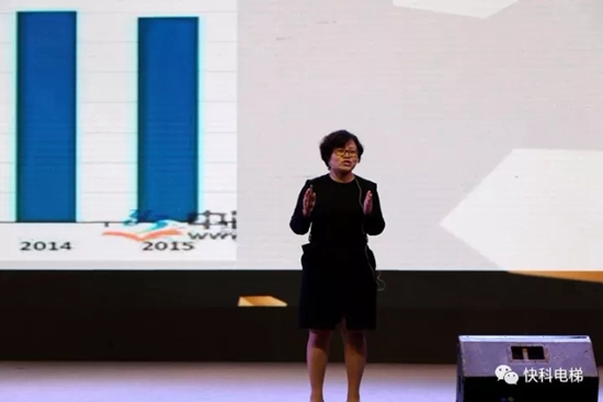 叶碧林作快科新产品发布.jpg