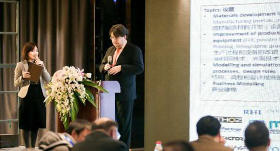 奥地利共和国驻华大使馆科技处处长、科技全权公使Philipp Agathonos做演讲.jpg